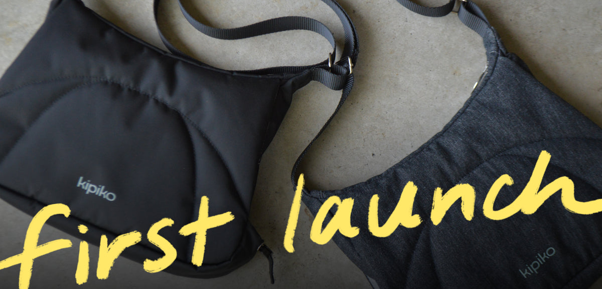Kipiko Bottle Bag in Black Crinkle Nylon and Black Denim, first launch.
